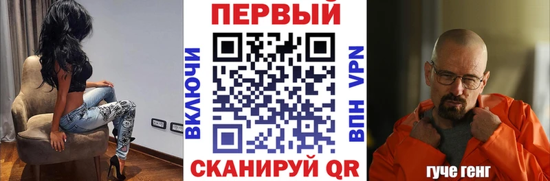 Amphetamine Premium Рыбное