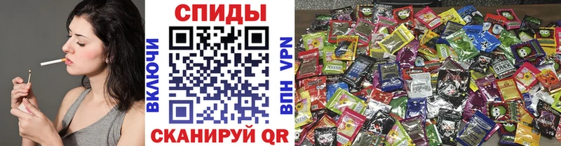 сколько стоит  Рыбное  Бутират GHB 