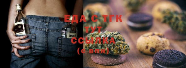 2c-b Пестово