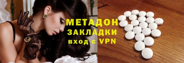 кокаин Алзамай