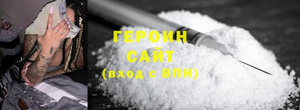 мдма Переславль-Залесский