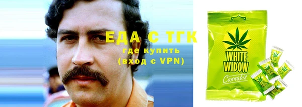 кокаин Алзамай