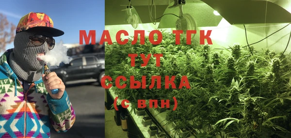 дмт Алексеевка