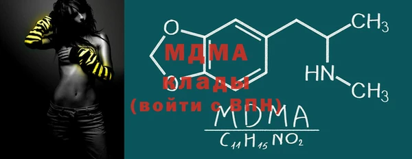 дмт Алексеевка