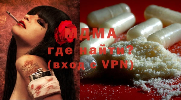 прущий лед Алексин