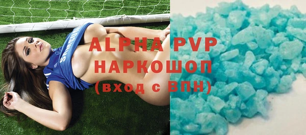 дмт Алексеевка