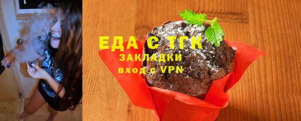 прущий лед Алексин