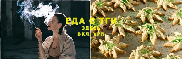 дмт Алексеевка