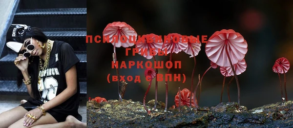 кокаин Алзамай