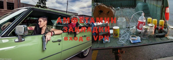 прущий лед Алексин