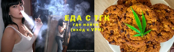 кокаин Алзамай