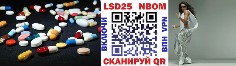 купить наркотики цена  Рыбное  LSD-25 экстази кислота 
